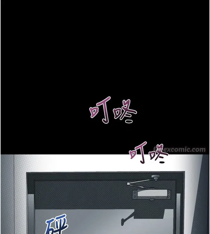 第54話