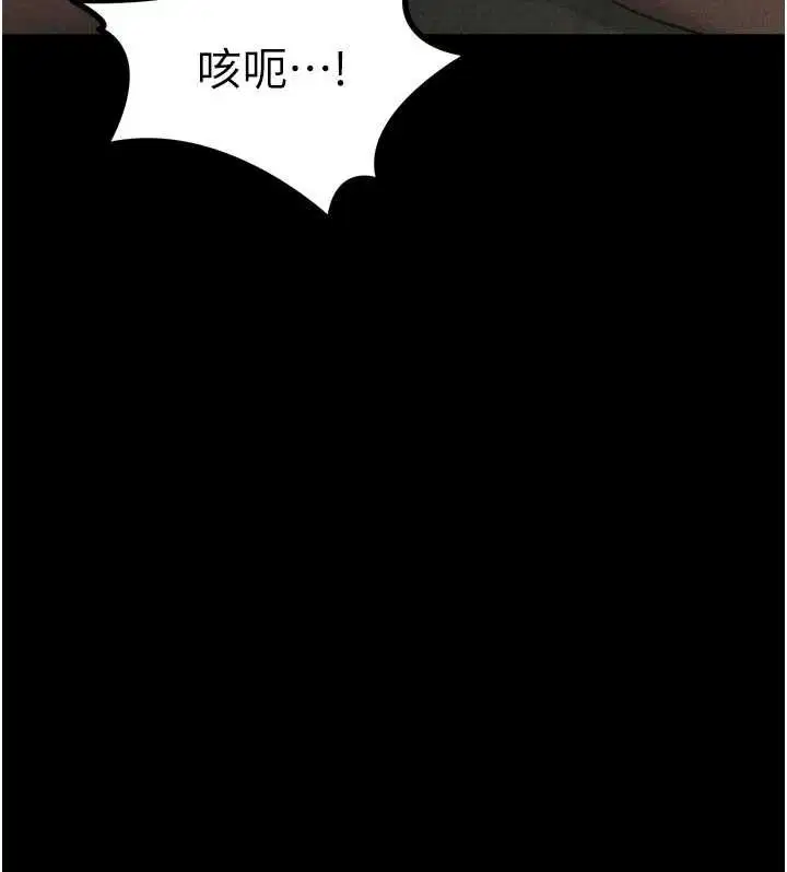 第56話