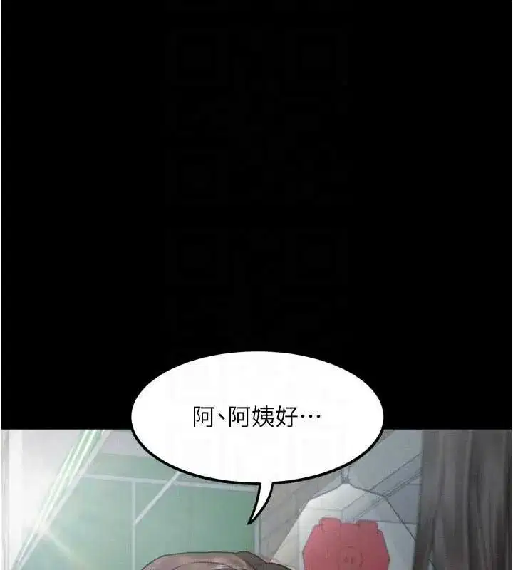 第59話