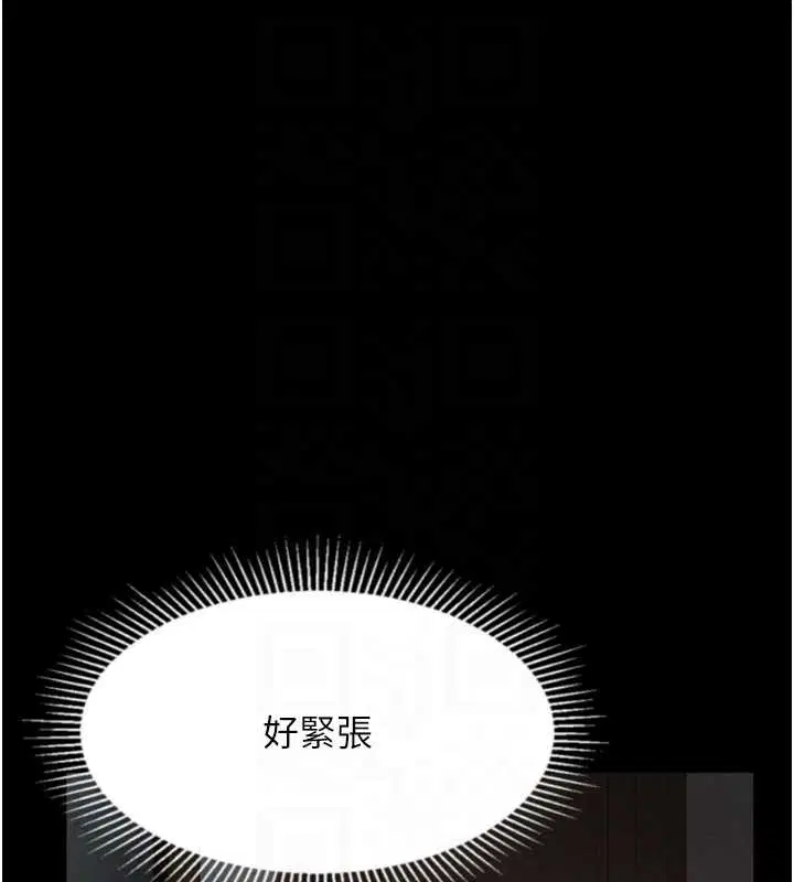 第60話