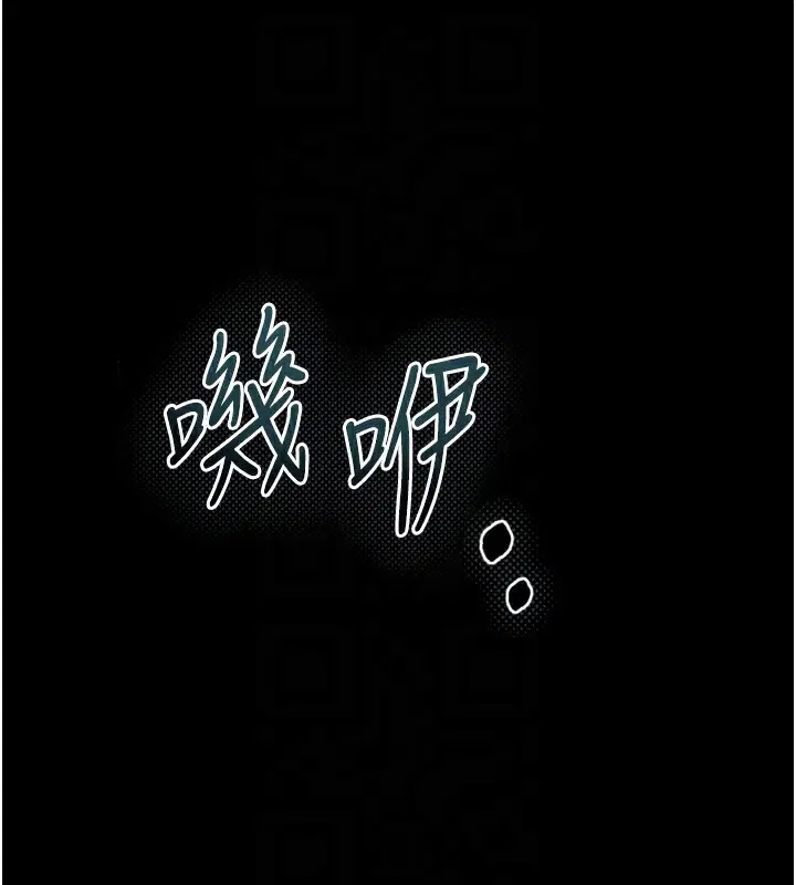第62話