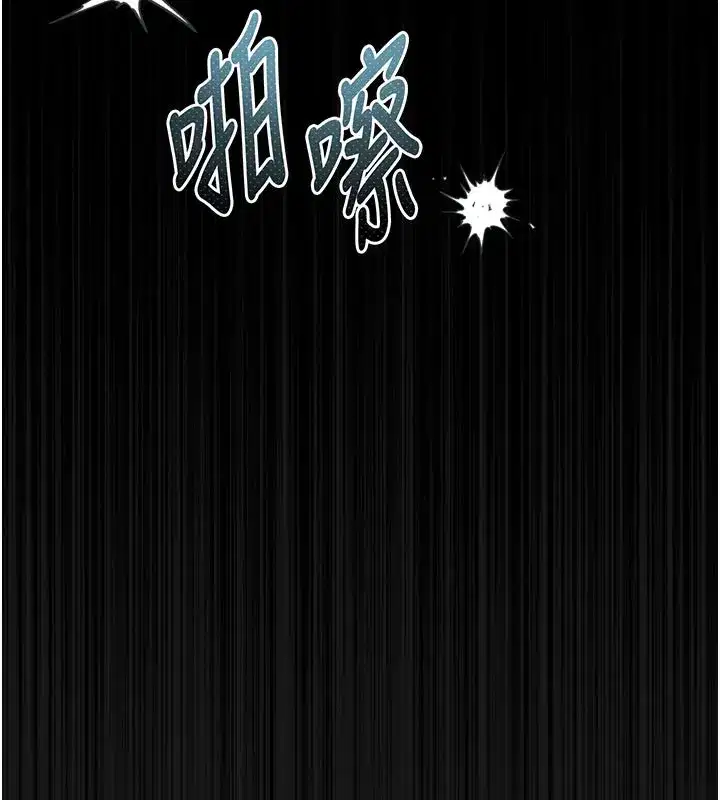 第63話