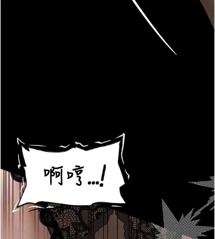 第64話