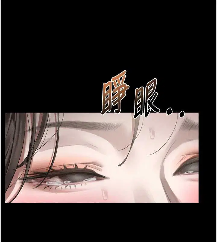 第64話
