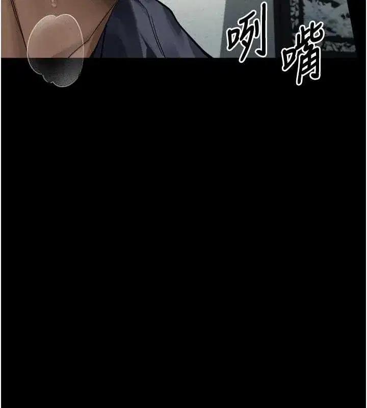 第65話