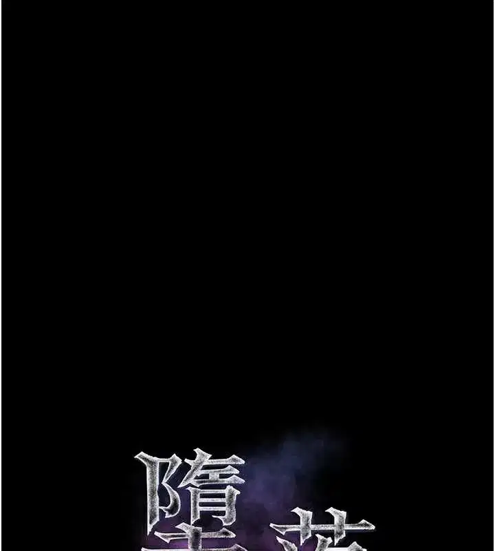 第65話