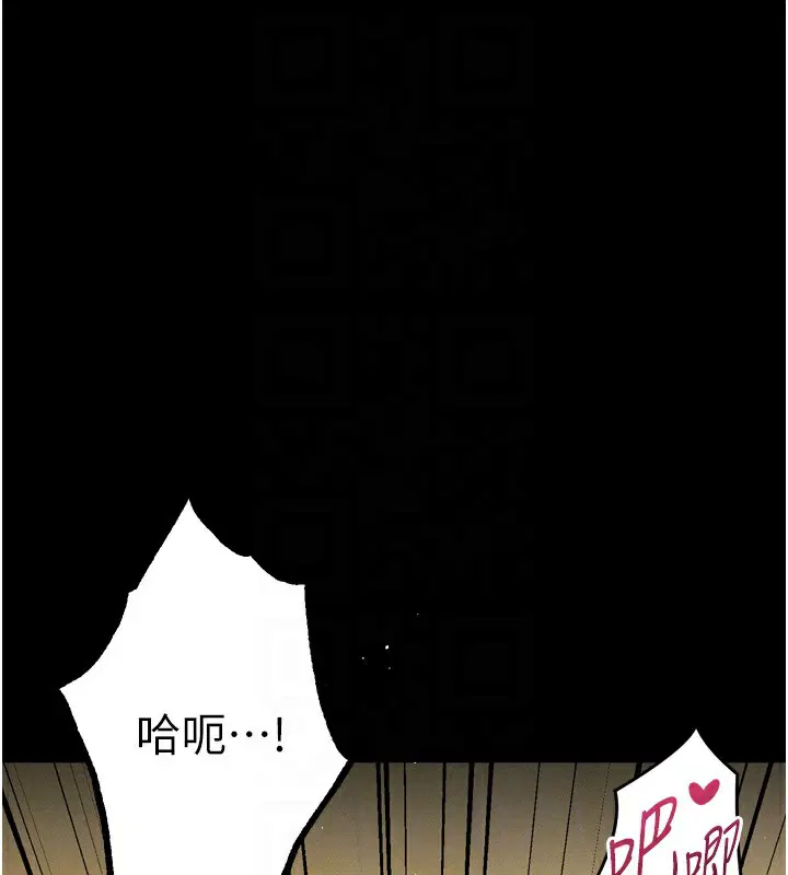 第66話