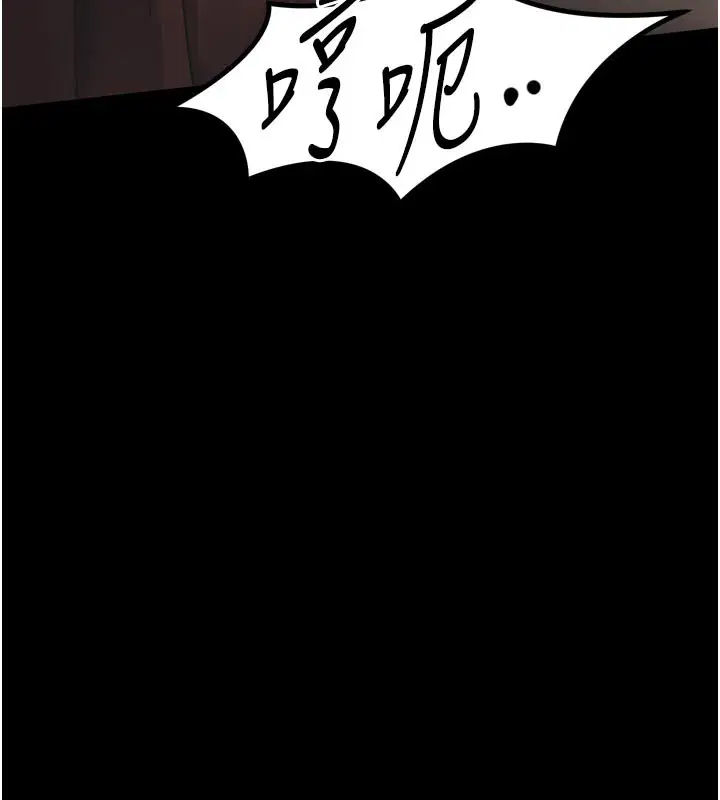 第68話