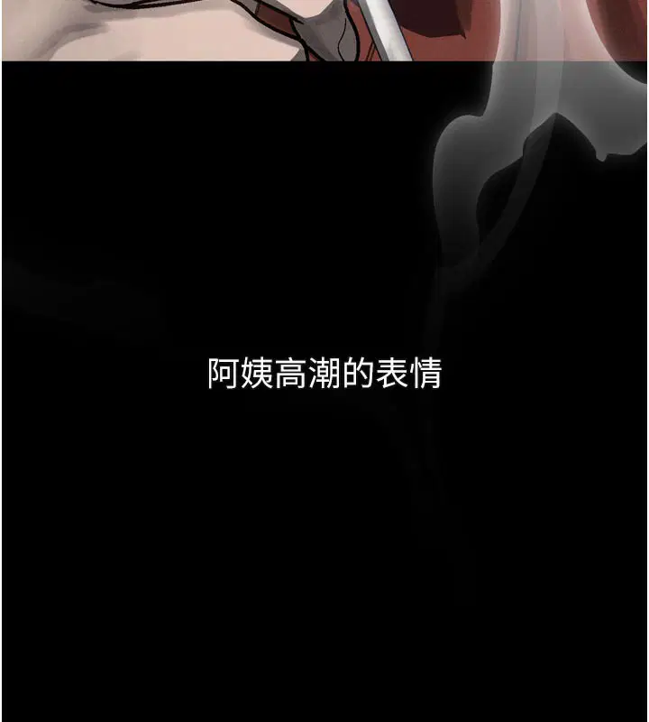 第68話