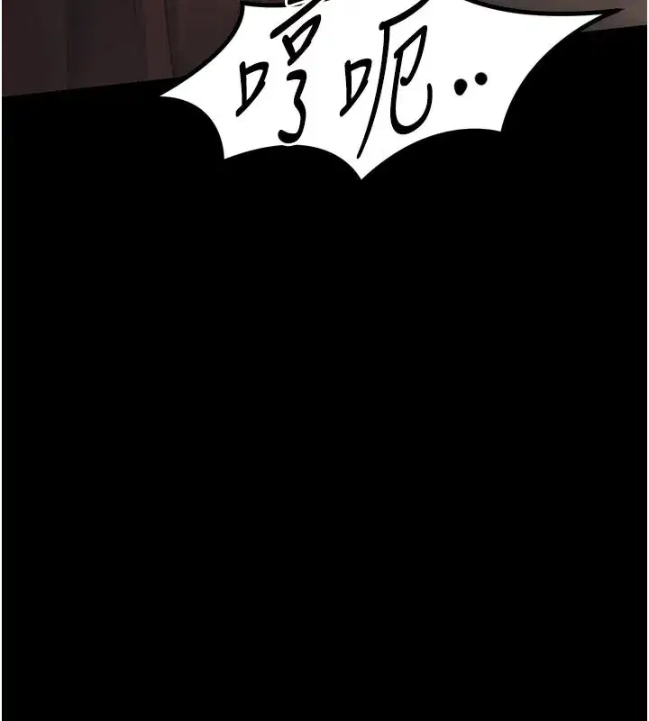 第69話