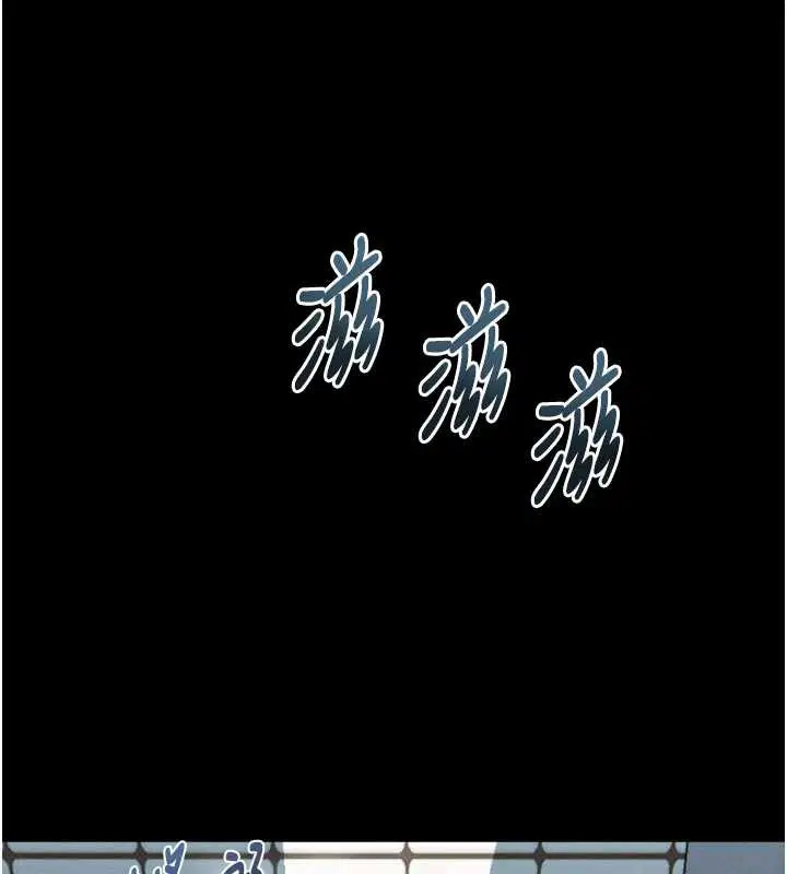 第70話