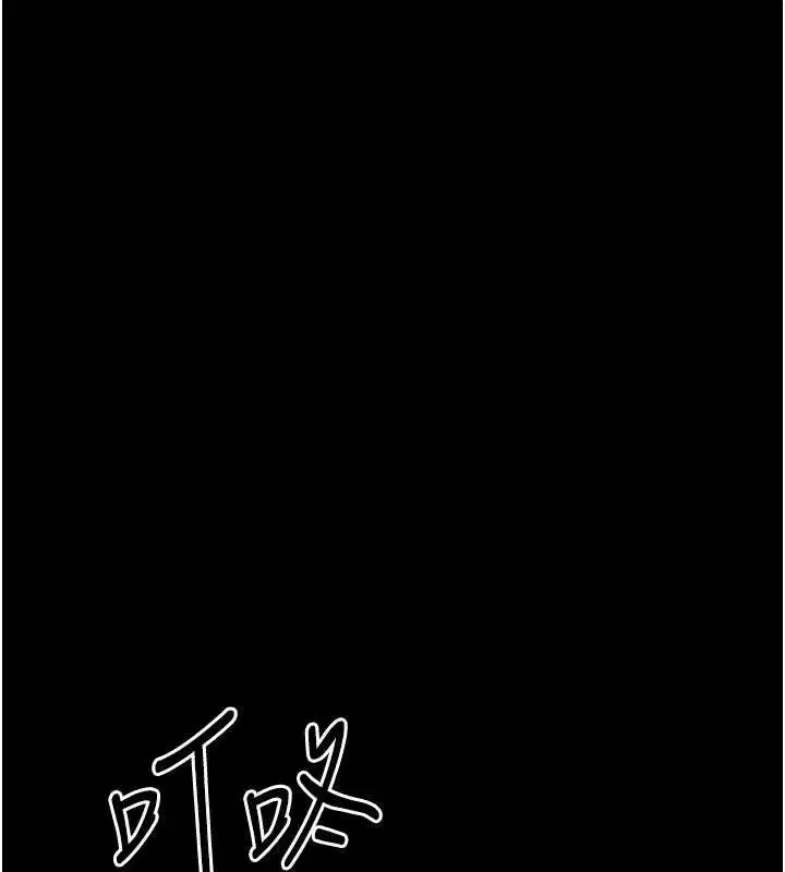 第73話