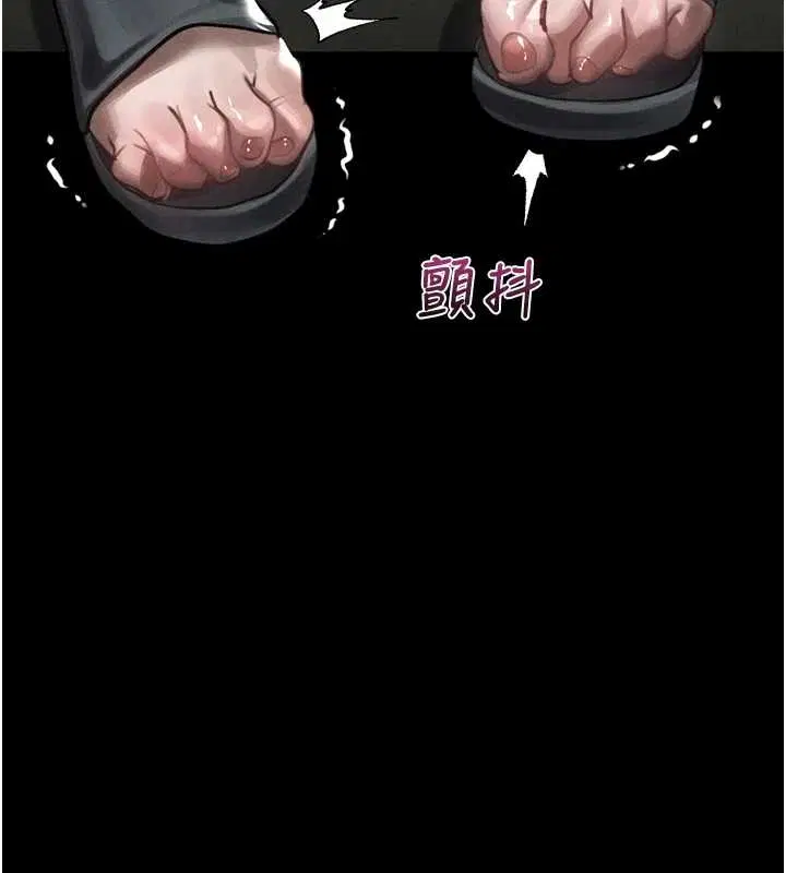 第74話
