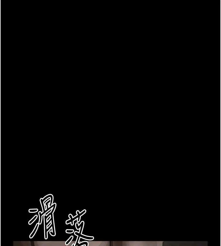 第76話
