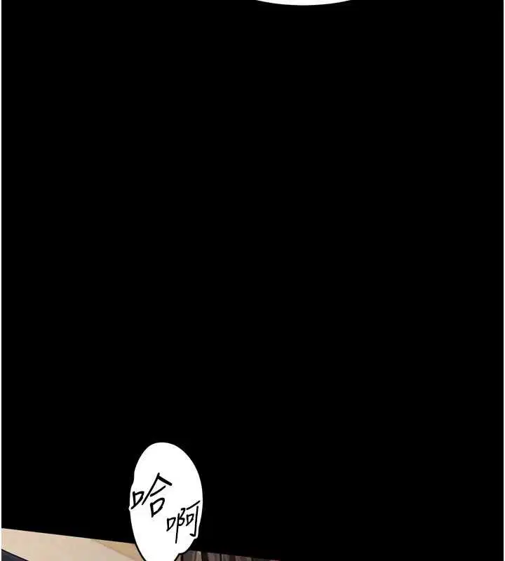 第76話