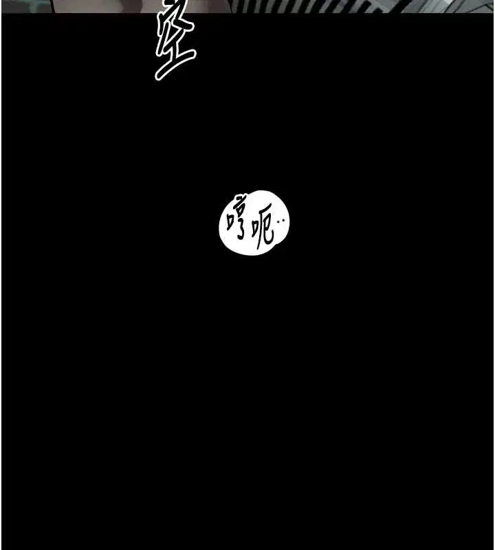 第78話