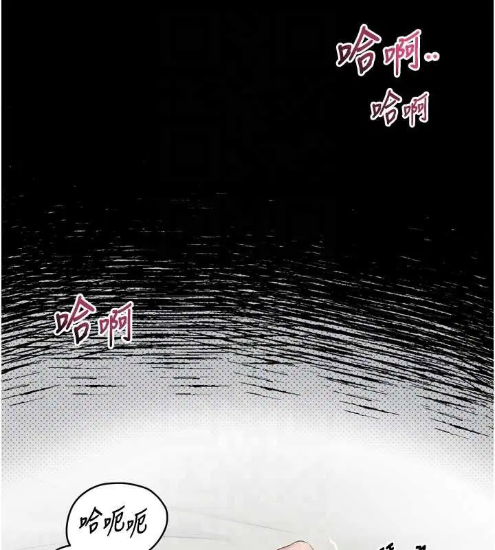 第78話