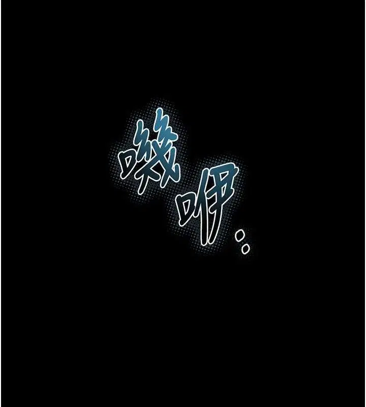 第86話