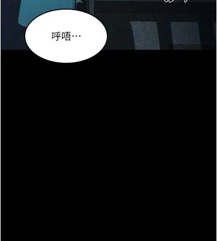 第88話