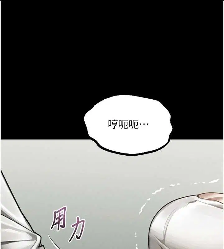 第96話