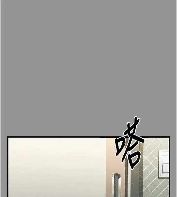 第1話-分享荒淫事蹟的同學會