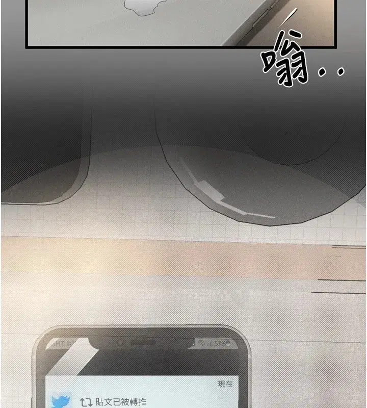 第1話-分享荒淫事蹟的同學會