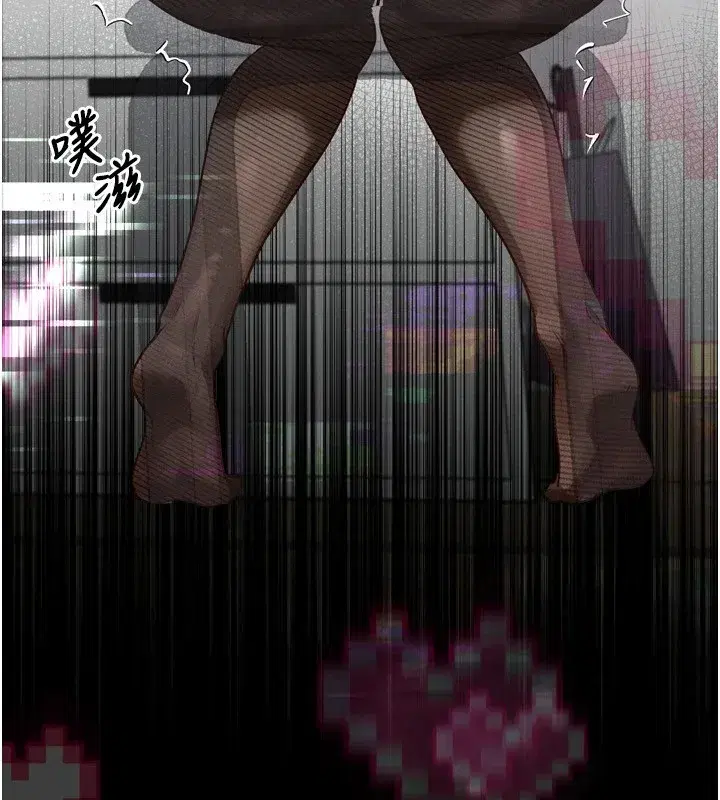 第1話-分享荒淫事蹟的同學會