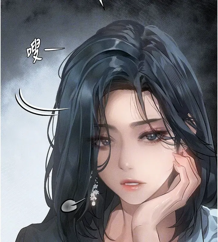 第2話-每晚都被開發的女教師