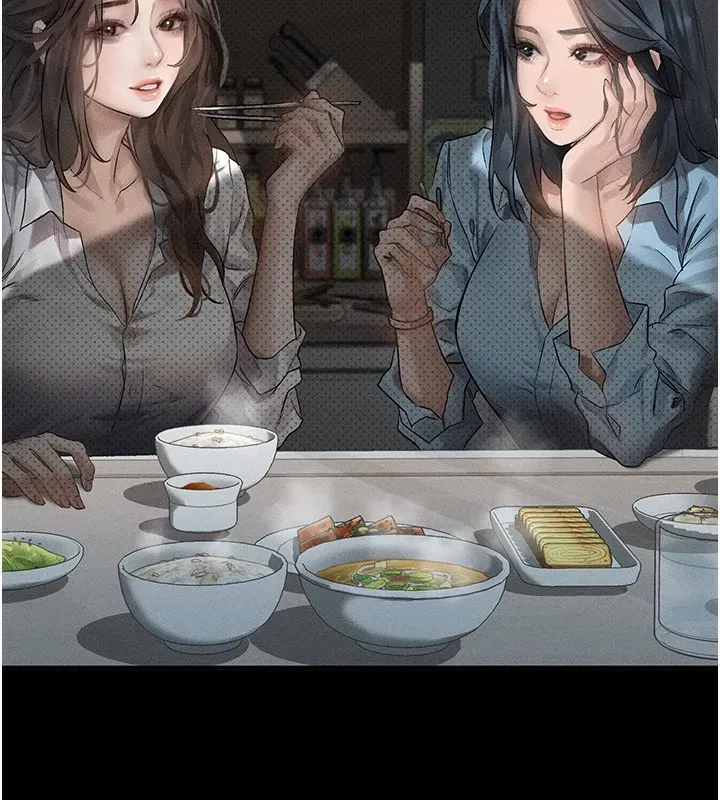 第2話-每晚都被開發的女教師