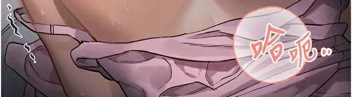 第2話-每晚都被開發的女教師