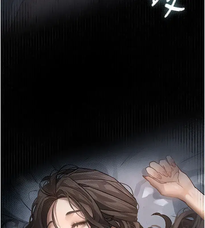 第2話-每晚都被開發的女教師