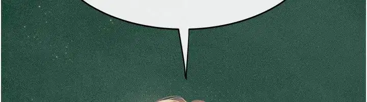 第2話-每晚都被開發的女教師