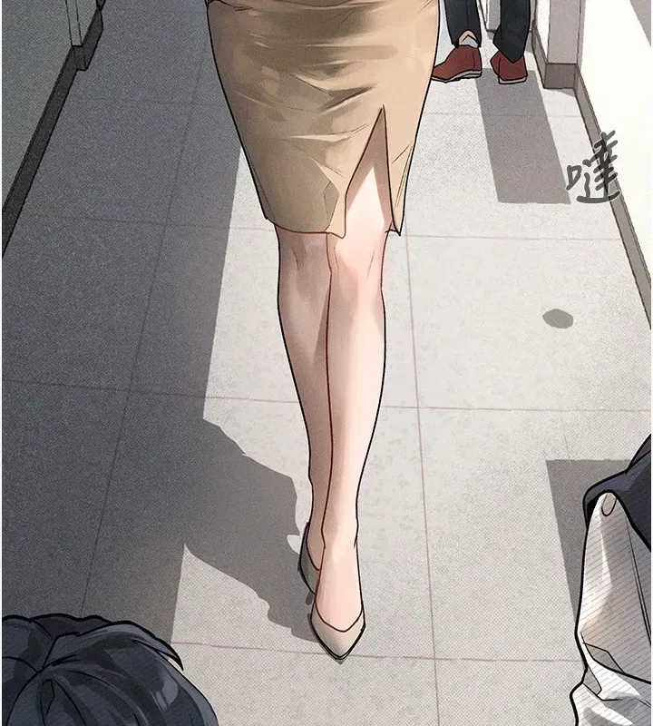 第2話-每晚都被開發的女教師