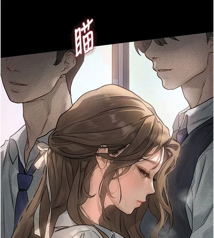 第2話-每晚都被開發的女教師