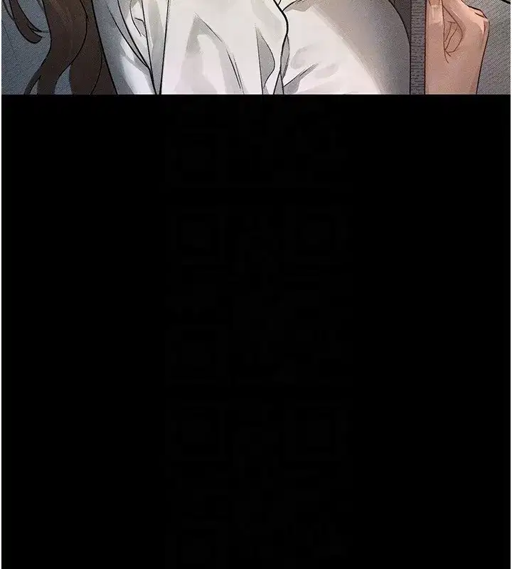 第2話-每晚都被開發的女教師