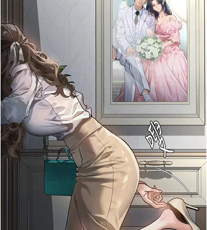 第2話-每晚都被開發的女教師