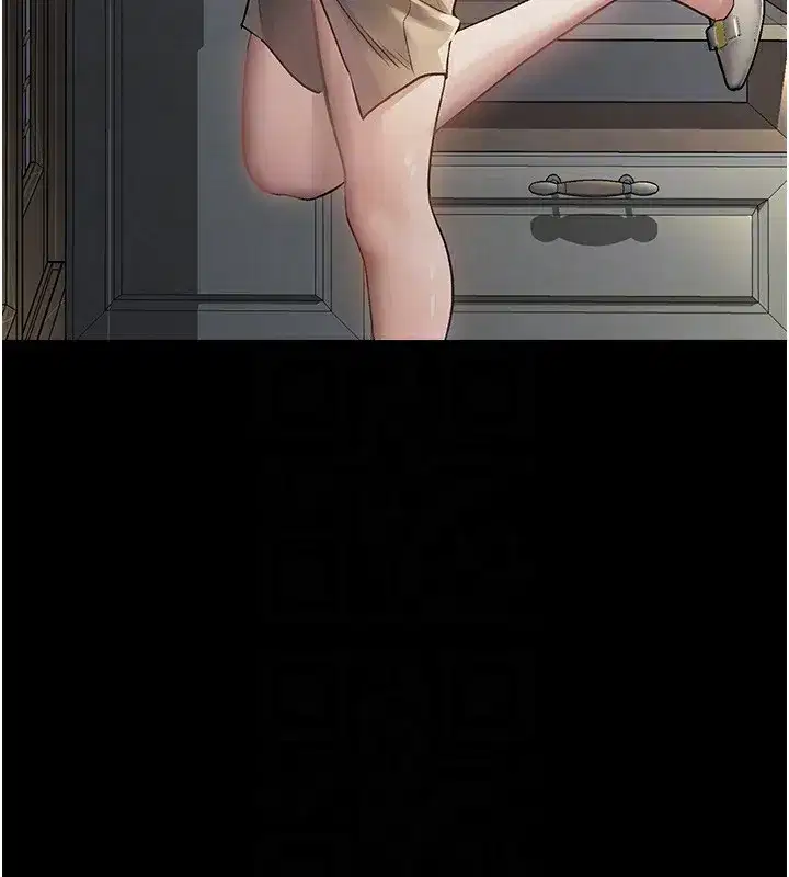 第2話-每晚都被開發的女教師