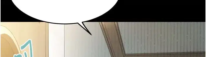 第3話-今晚只剩我們兩個了