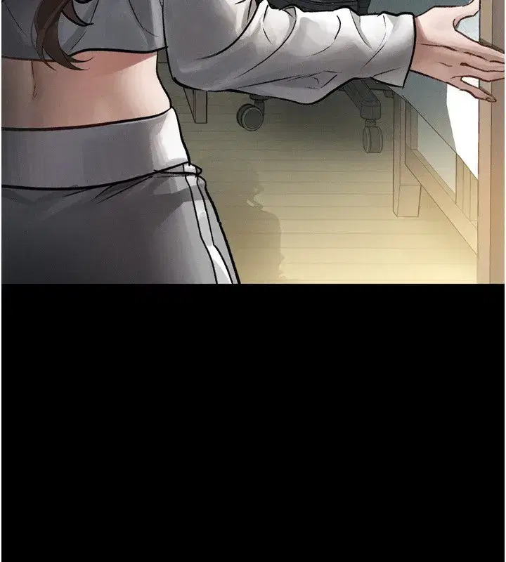 第3話-今晚只剩我們兩個了