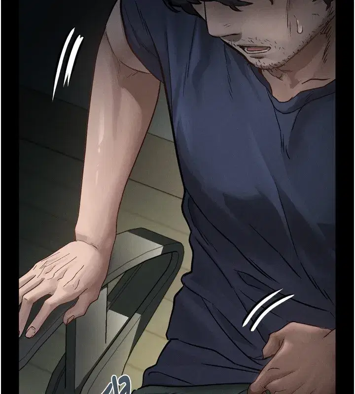 第3話-今晚只剩我們兩個了