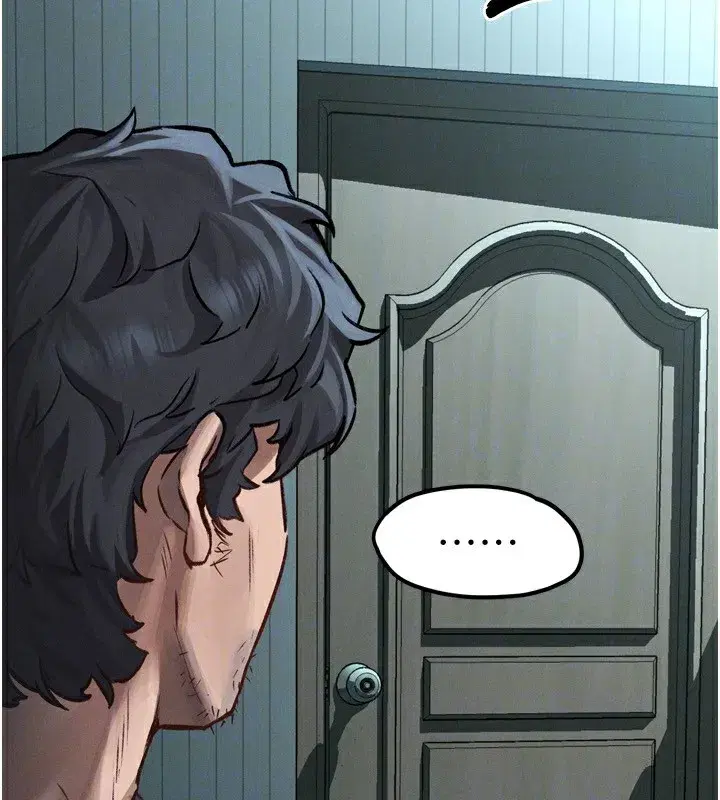 第3話-今晚只剩我們兩個了