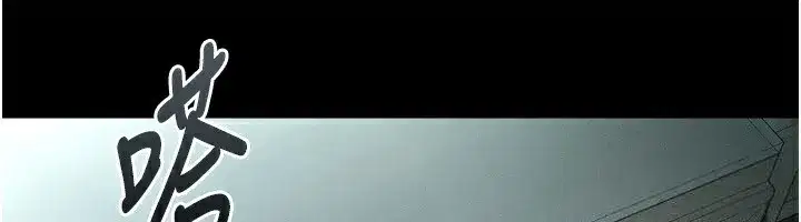 第3話-今晚只剩我們兩個了