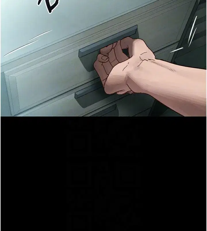 第3話-今晚只剩我們兩個了