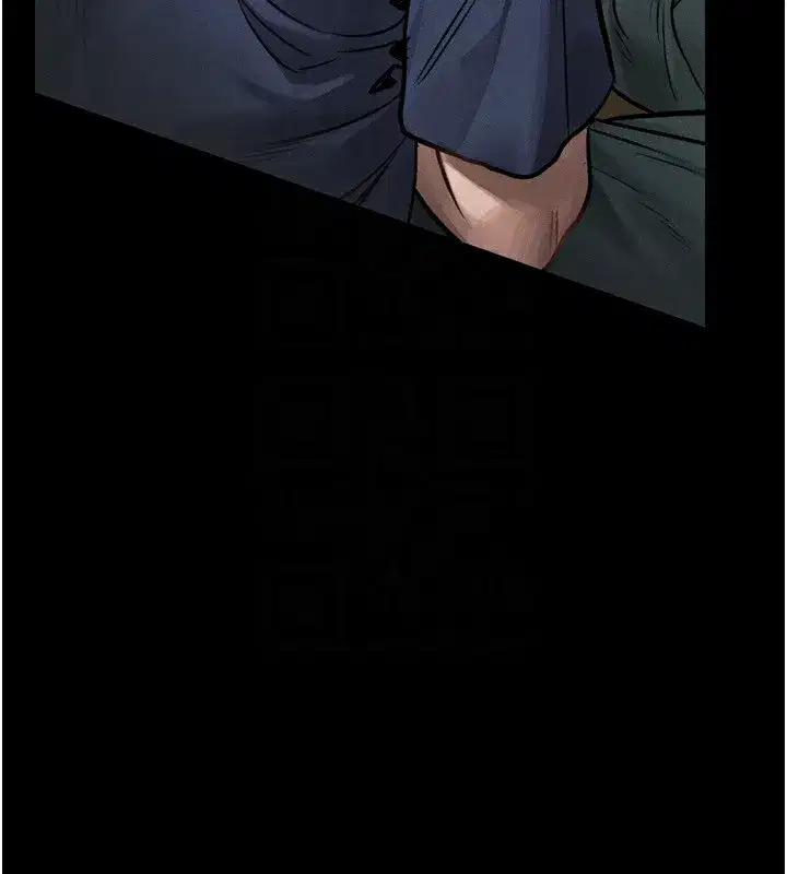 第3話-今晚只剩我們兩個了