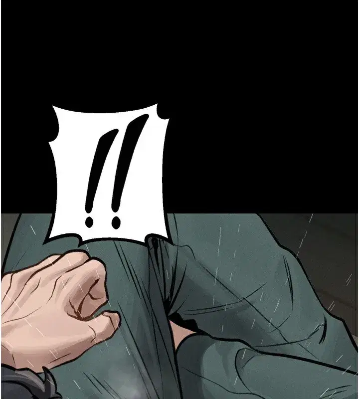 第3話-今晚只剩我們兩個了