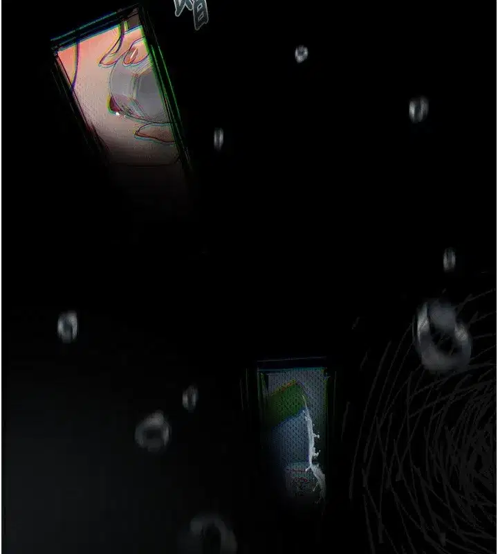 第3話-今晚只剩我們兩個了