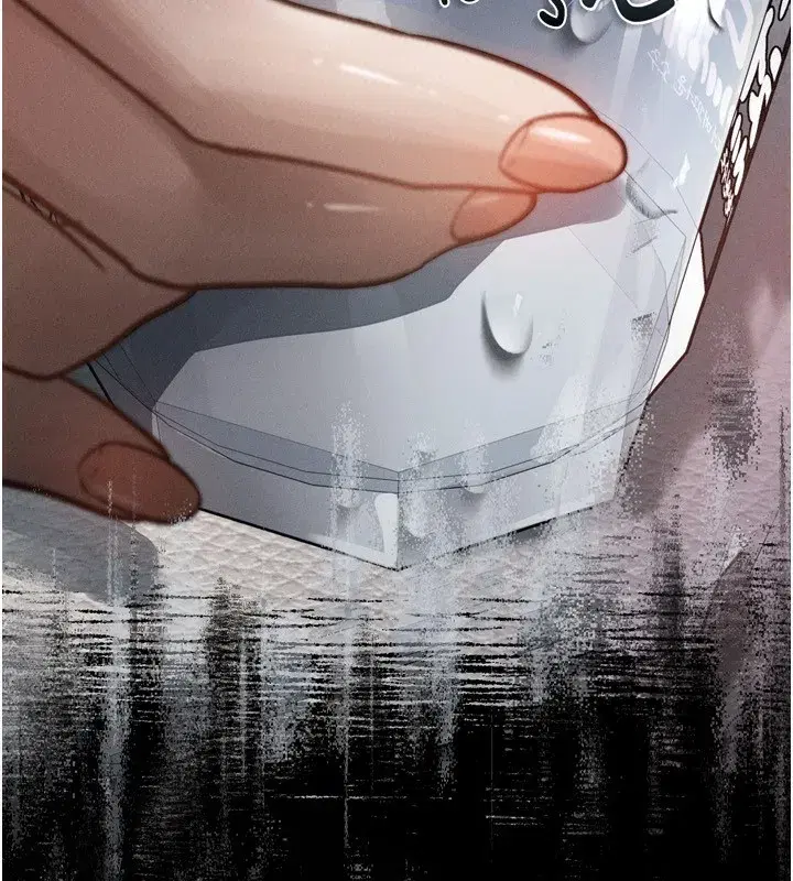 第3話-今晚只剩我們兩個了