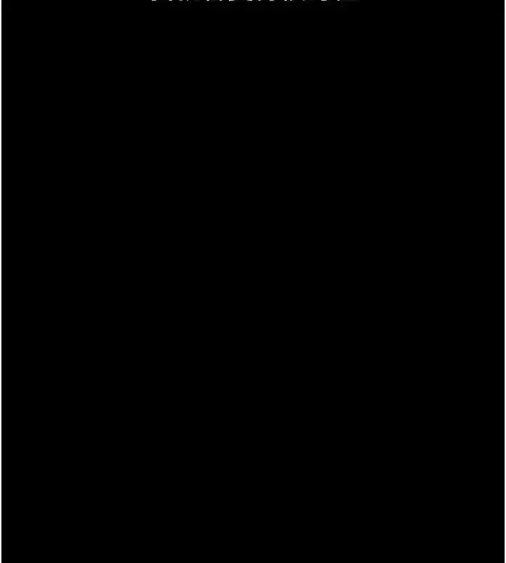 第3話-今晚只剩我們兩個了