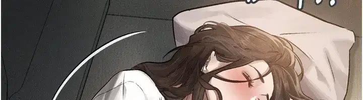 第3話-今晚只剩我們兩個了