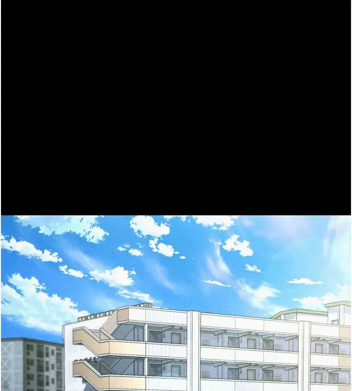 第3話-今晚只剩我們兩個了